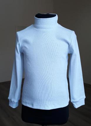 Білий гольф, гольф для хлопчика, гольф для дівчинки