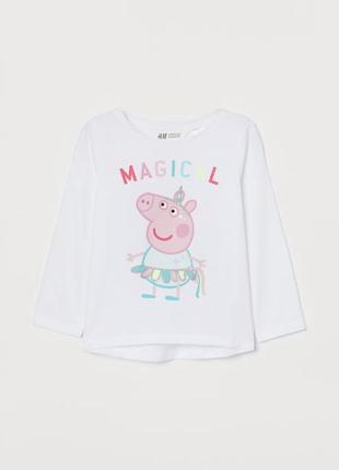 Реглан h&m peppa pig дівчинку 8-10 років