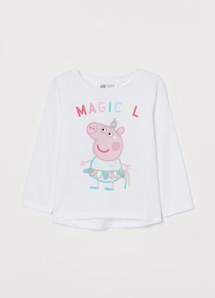 Реглан h&m peppa pig девочке 8-10 лет