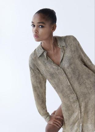 Zara довга блузка з принтом «зебра»