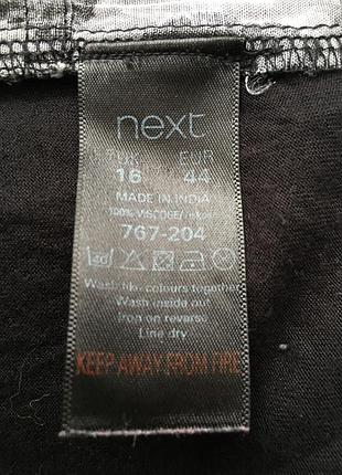 Платье-туничка р.16 5