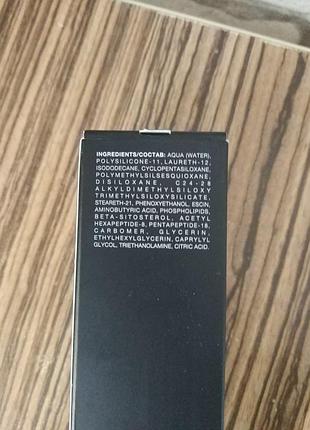 Лифтинговый крем для кожи вокруг глаз diego dalla palma oh my lift