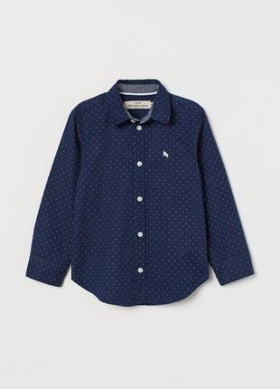 Стильная красивая коттоновая рубашка для мальчика h&m (сша) длинный рукав