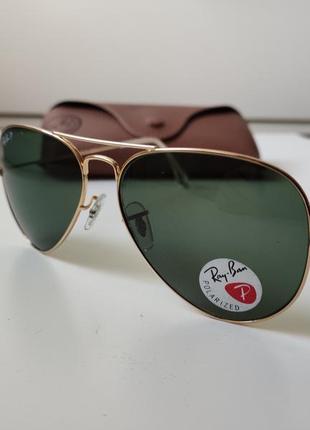 Редкая классика ray ban aviator rb3025 001/58 58mm