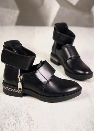 Ботильйони жіночі darini 80 чорні (весна-осінь шкіра натуральна)