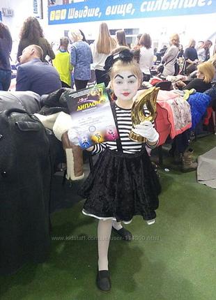 🤍костюм мимы для танцев или выступления на 6-8рокиа