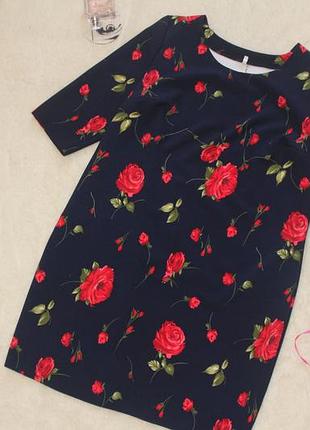 Сукня оверсайз