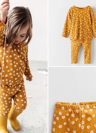 Комплект в тонкий рубчик zara розмір 74см