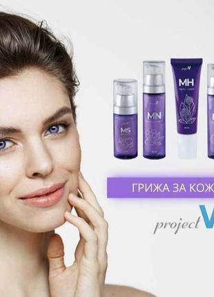 Бакучиол елітна косметика преміум класу натуральна франція