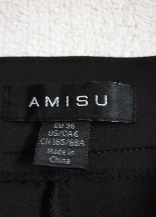 Юбка,,amisu,, 3