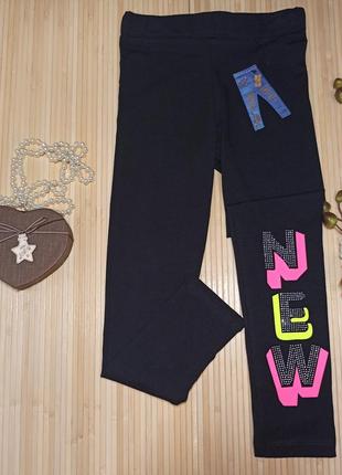 Леггинсы лосины для девочки 8,10 лет
