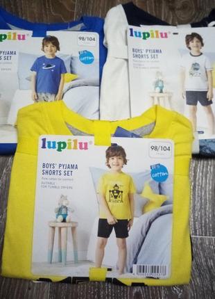 Пижамы для мальчика lupilu 98-104