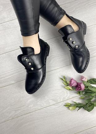 Ботильйони жіночі kristina 137 чорні (весна-осінь шкіра натуральна)