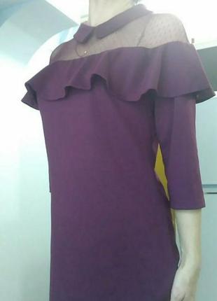 Красивое платье