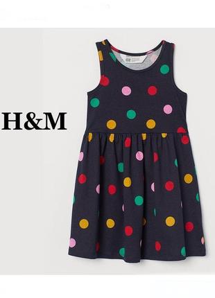 Платье для девочки h&m