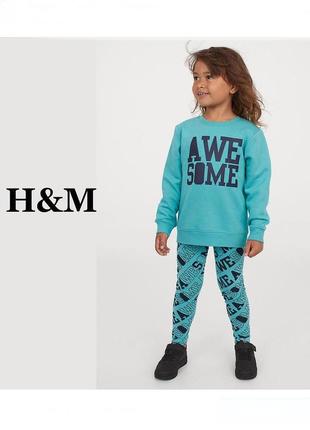 Костюм для девочки h&m