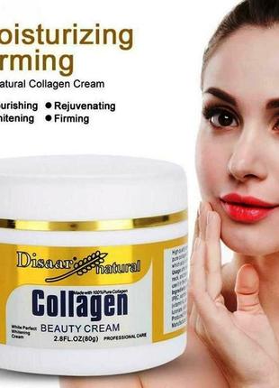 Disaar collagen 80 мл для лица от морщин коллагеновый крем коллаген4 фото