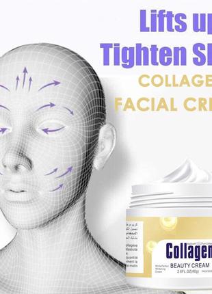 Disaar collagen 80 мл для лица от морщин коллагеновый крем коллаген9 фото