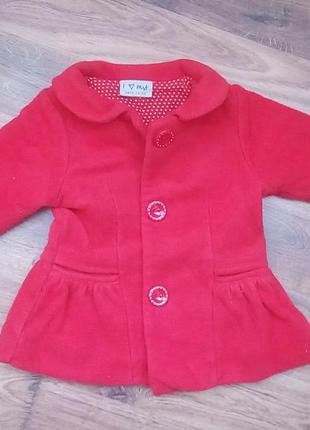 Пальто тепле