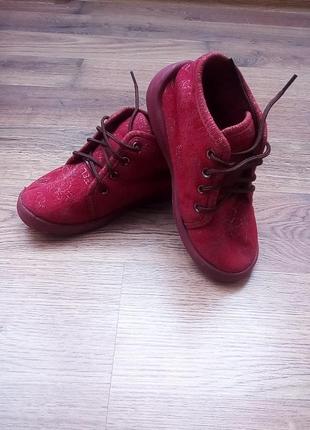 Мокасіни, кеди