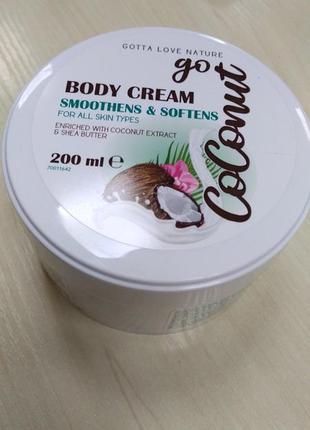 Coconut go зволожуючий крем для тіла кокос і масло ши