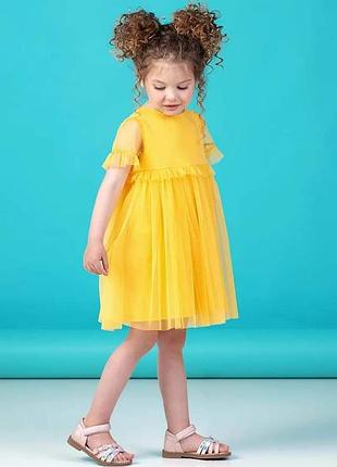 Нарядное платье девочке. 3