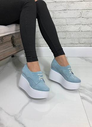 Туфлі на танкетці, натуральна замша