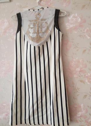 Летнее платье