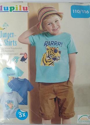Комплект из трёх футболок для мальчика 110/116 lupilu