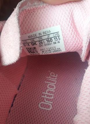 Кроссовки 5