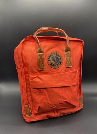 Великий легкий рюкзак канкен, kanken big, легкий школьний рюкзак, школьные товары, шкільна