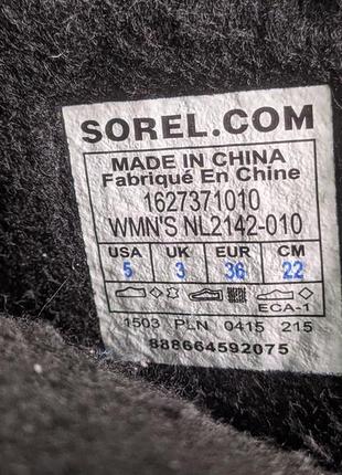 Ботинки сапоги кожаные резиновые непромокаемые sorel joan of arctic knit 2, waterproof7 фото