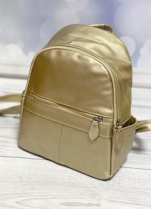 Золотистий рюкзак арт zh -43