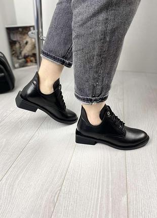 Ботильоны женские sothby 's m-1203 чёрные (весна-осень кожа натуральная)