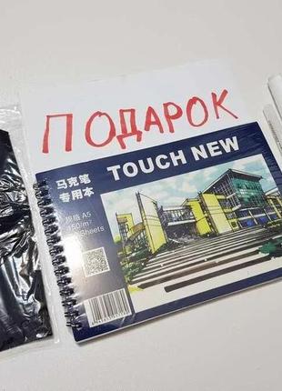 Фломастеры touchnew, 80 шт., двусторонние. + подарки!5 фото