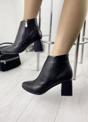 Ботинки женские ilona 483/49 чёрные (весна-осень кожа натуральная )