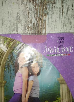 Капронові колготки італія на 9-12 років