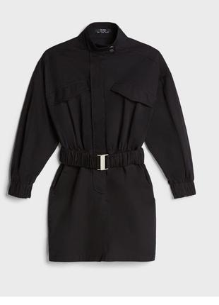 Класне плаття