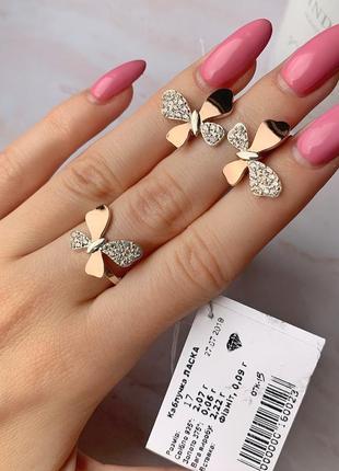 Набор серебро 925 с золотом срібний набір з золотими пластинами