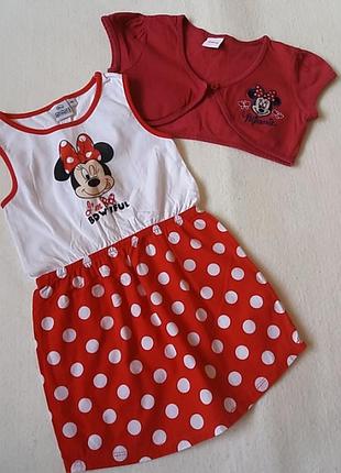 Літнє плаття+болеро minnie