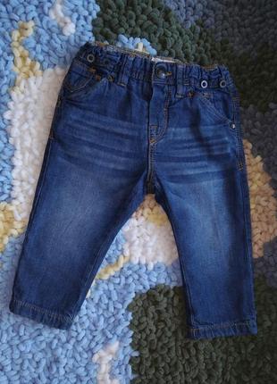 Джинси, штанці