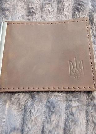 Затискач чоловічий шкіра, гаманець