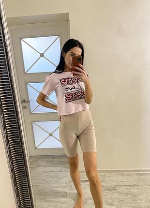 Велосипедики