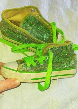 Блестящие кеды 18 см стелька