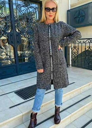 Пальто-кардиган