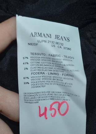 Пиджак жакет armani jeans4 фото