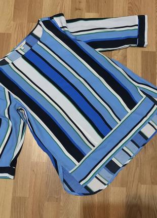 Блуза в смужку next