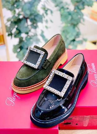 Туфлі лофери roger vivier