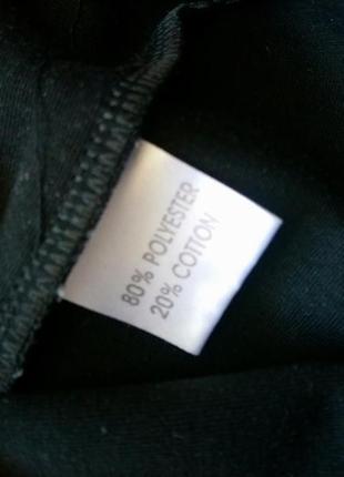 Худи толстовка feel free