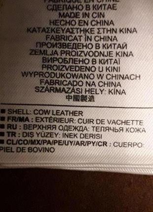 Шкіряний клатч -косметичка 10